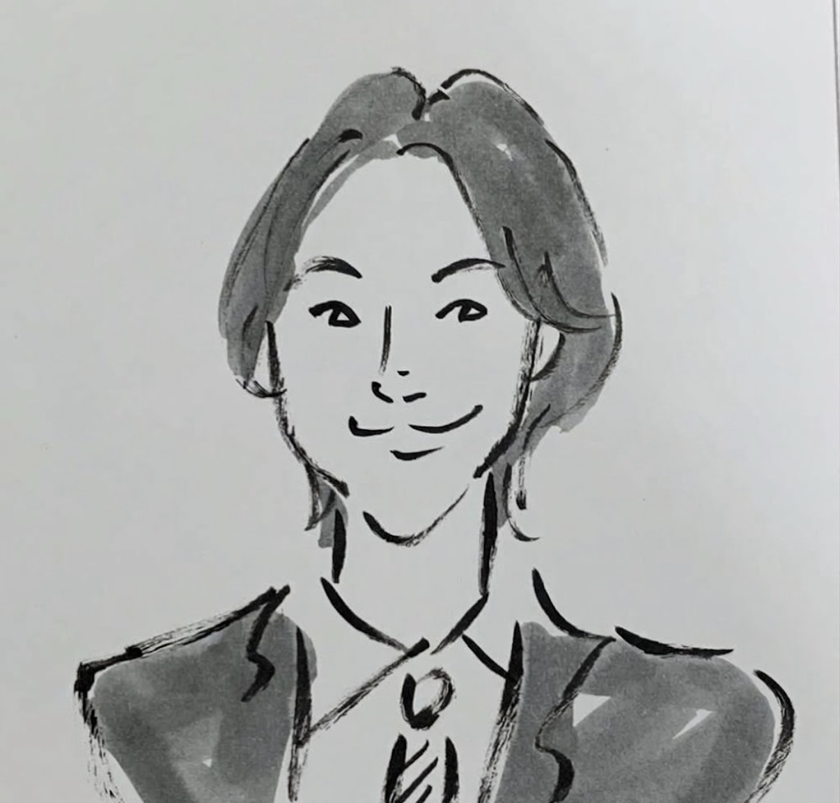 Saikou